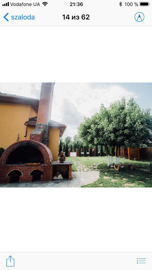 Sunrise Boutique Hotel Berehove  Bagian luar foto